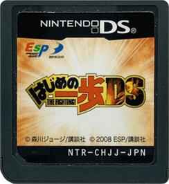 Cartridge artwork for Hajime No Ippo - The Fighting! DS on the Nintendo DS.