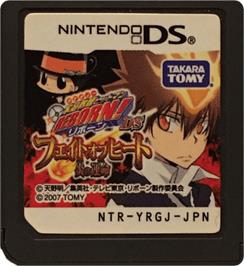 Cartridge artwork for Katekyoo Hitman Reborn! Ds - Fate Of Heat - Honoo No Sadame on the Nintendo DS.