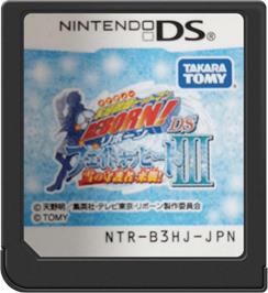 Cartridge artwork for Katekyoo Hitman Reborn! Ds - Fate Of Heat 3 - Yuki No Shugosha Raishuu! on the Nintendo DS.