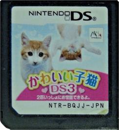 Cartridge artwork for Kawaii Koneko Ds 3 on the Nintendo DS.