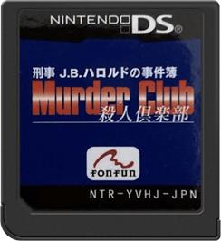 Cartridge artwork for Keiji J.b. Harold No Jikenbo - Murder Club on the Nintendo DS.