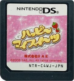 Cartridge artwork for Princess Bakery on the Nintendo DS.