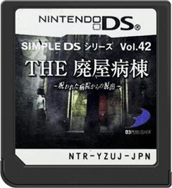 Cartridge artwork for Simple Ds Series Vol. 42 - The Haioku Byoutou - Norowareta Byouin Kara No Dasshutsu on the Nintendo DS.