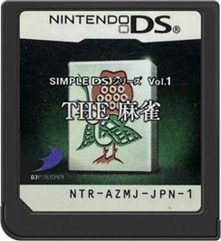 Cartridge artwork for Simple Ds Series Vol. 43 - The Host Shiyouze! - Dx Night King on the Nintendo DS.