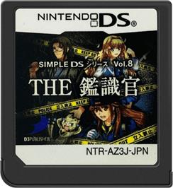 Cartridge artwork for Simple Ds Series Vol. 8 - The Kanshikikan - Kinkyuu Shutsudou! Jiken Genba O Touch Seyo! on the Nintendo DS.