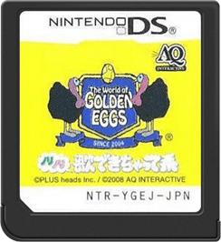 Cartridge artwork for World Of Golden Eggs, The - Nori Nori Uta Dekichatte Kei on the Nintendo DS.