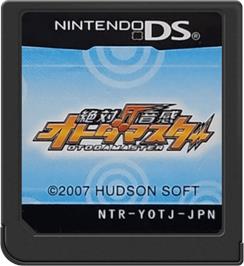 Cartridge artwork for Zettai Onkan Otodamaster on the Nintendo DS.