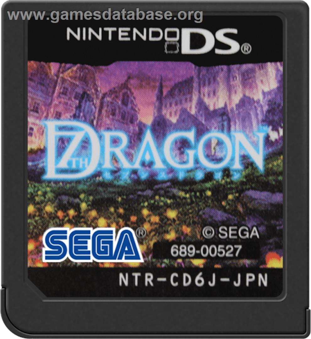 7th Dragon - Nintendo DS - Artwork - Cartridge