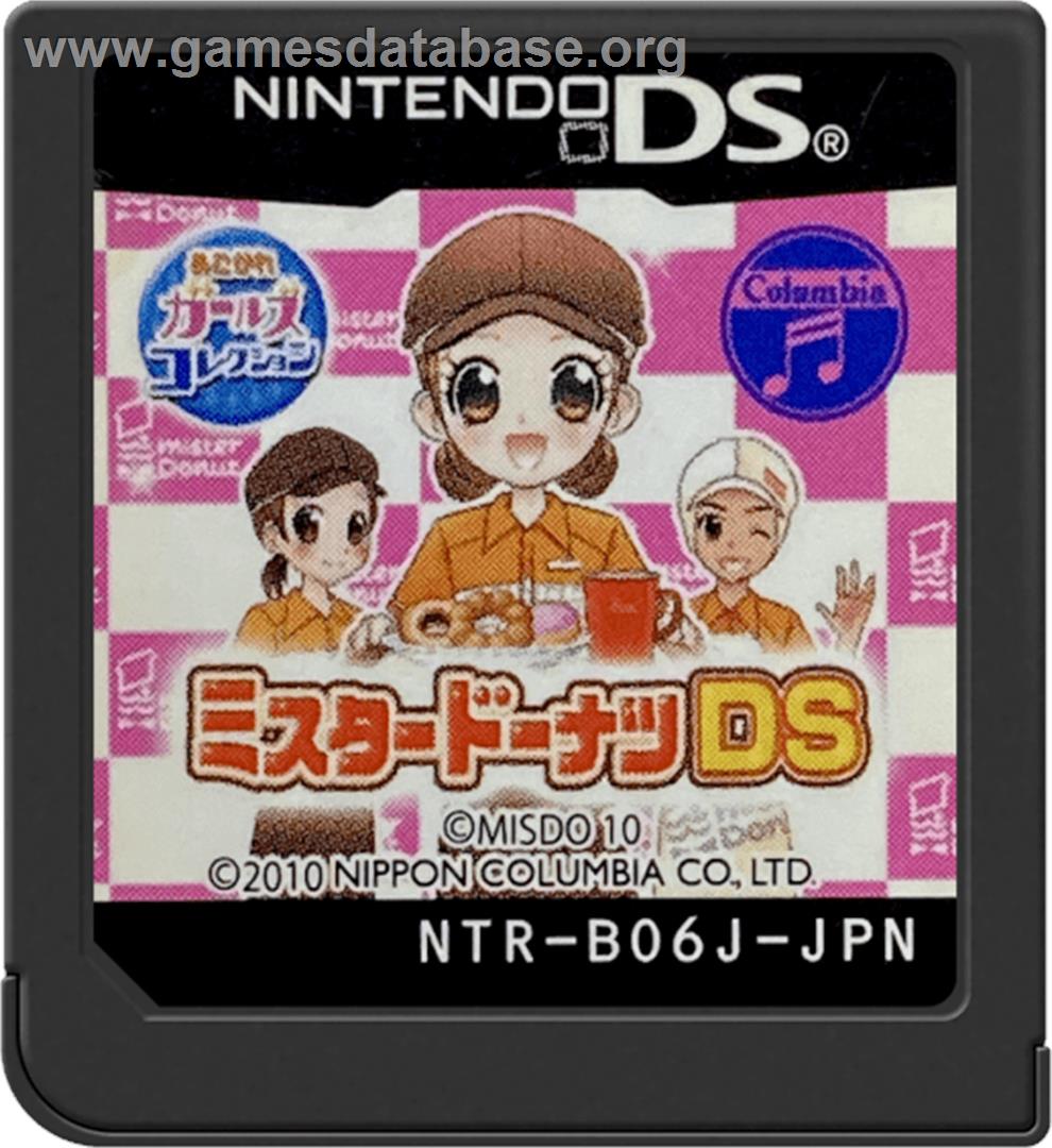 Akogare Girls Collection - Mister Donut Ds - Nintendo DS - Artwork - Cartridge
