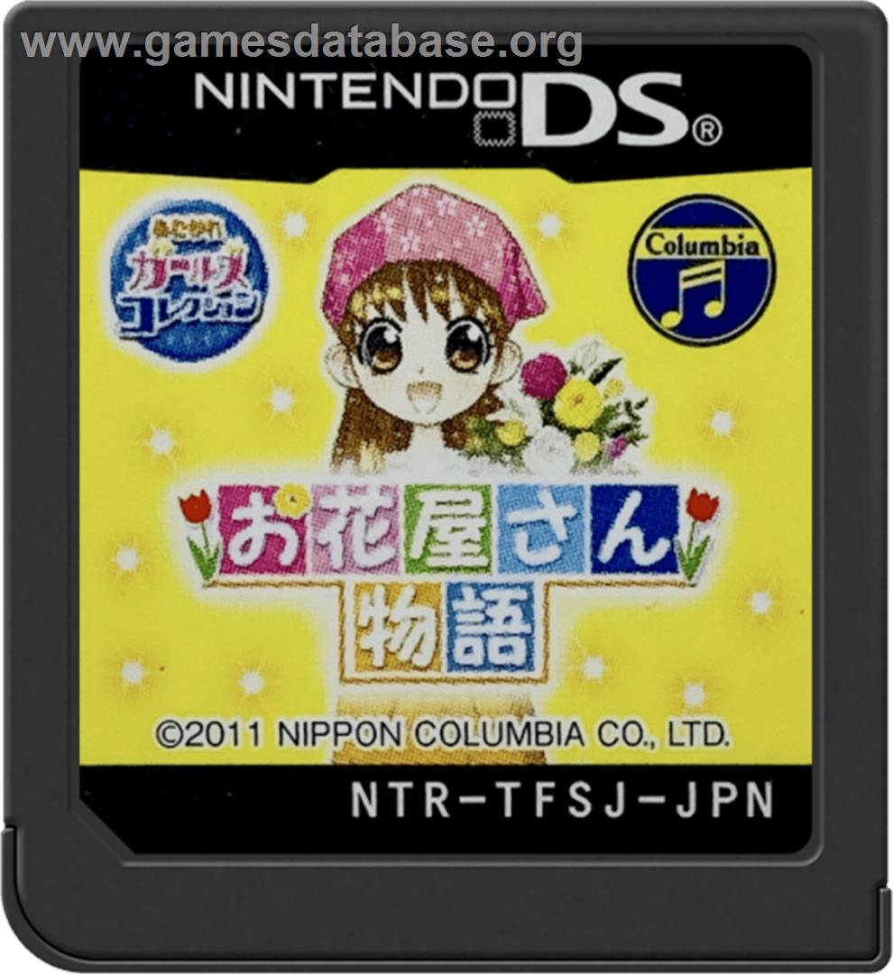 Akogare Girls Collection - Ohanaya-san Monogatari - Nintendo DS - Artwork - Cartridge