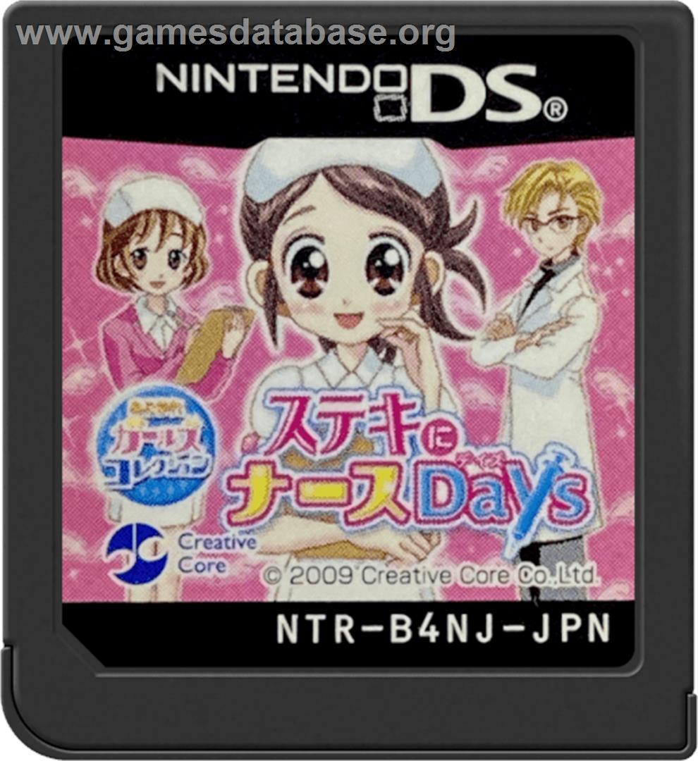 Akogare Girls Collection - Suteki ni Nurse Days - Nintendo DS - Artwork - Cartridge