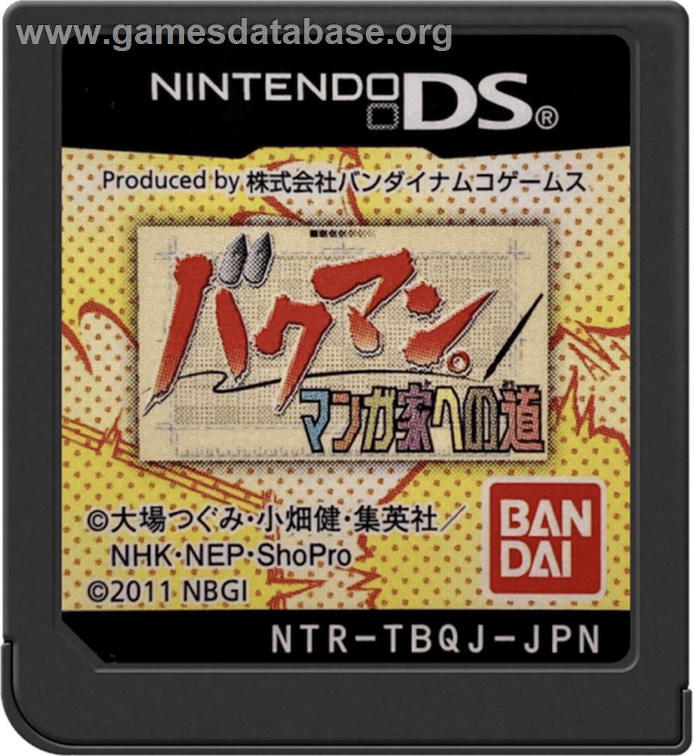 Bakuman. - Mangaka E No Michi - Nintendo DS - Artwork - Cartridge