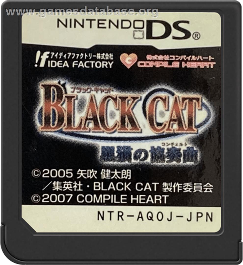 Black Cat - Kuroneko No Concerto - Nintendo DS - Artwork - Cartridge