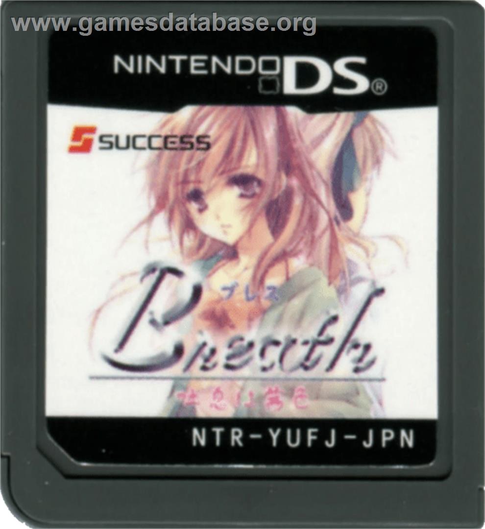 Breath - Toiki Wa Akaneiro - Nintendo DS - Artwork - Cartridge