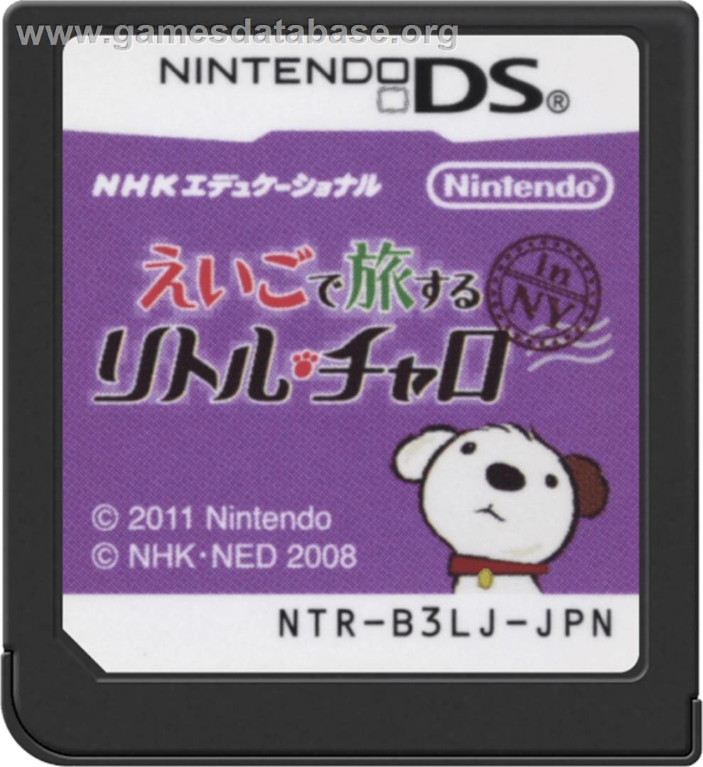 Eigo De Tabisuru - Little Charo - Nintendo DS - Artwork - Cartridge