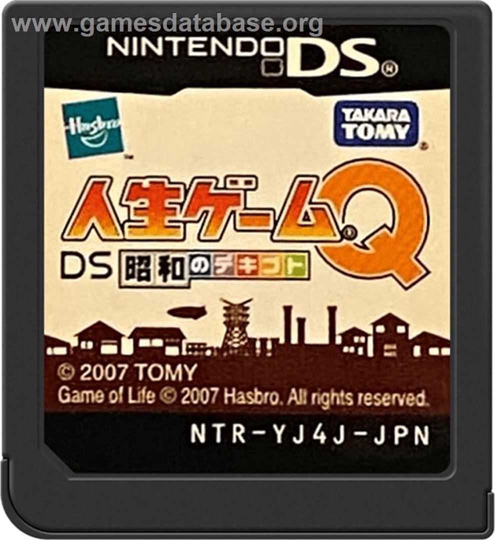 Jinsei Game Q - Ds Shouwa No Dekigoto - Nintendo DS - Artwork - Cartridge