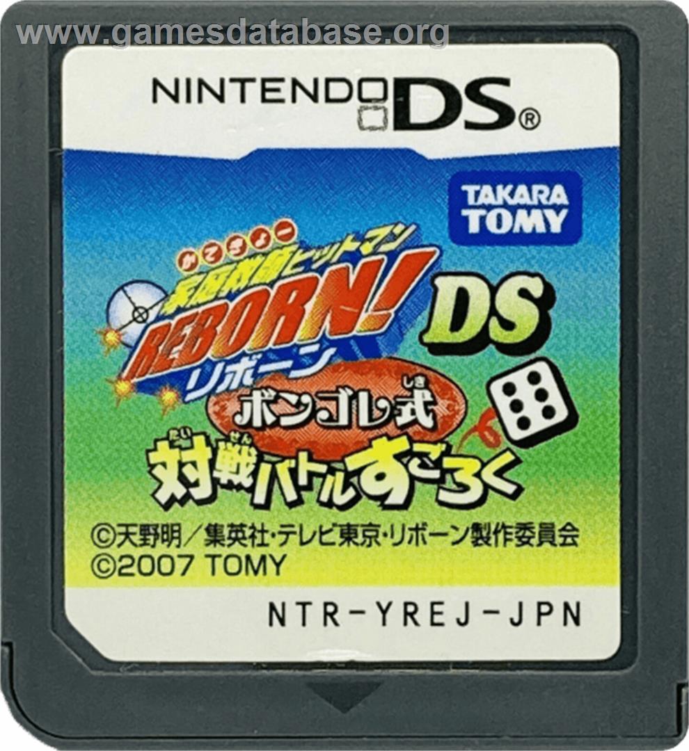Katekyoo Hitman Reborn! Ds - Vongola Shiki Taisen Battle Sugoroku - Nintendo DS - Artwork - Cartridge