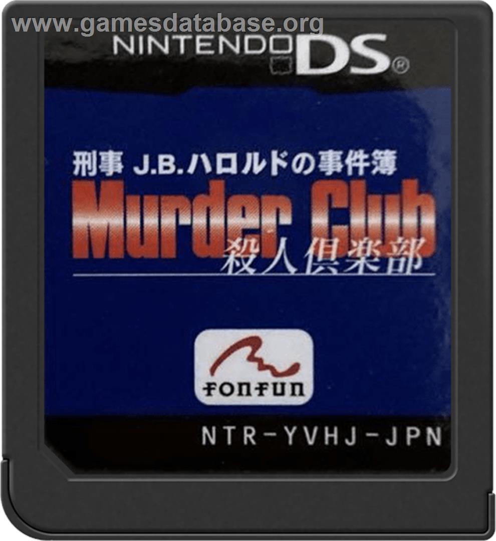 Keiji J.b. Harold No Jikenbo - Murder Club - Nintendo DS - Artwork - Cartridge