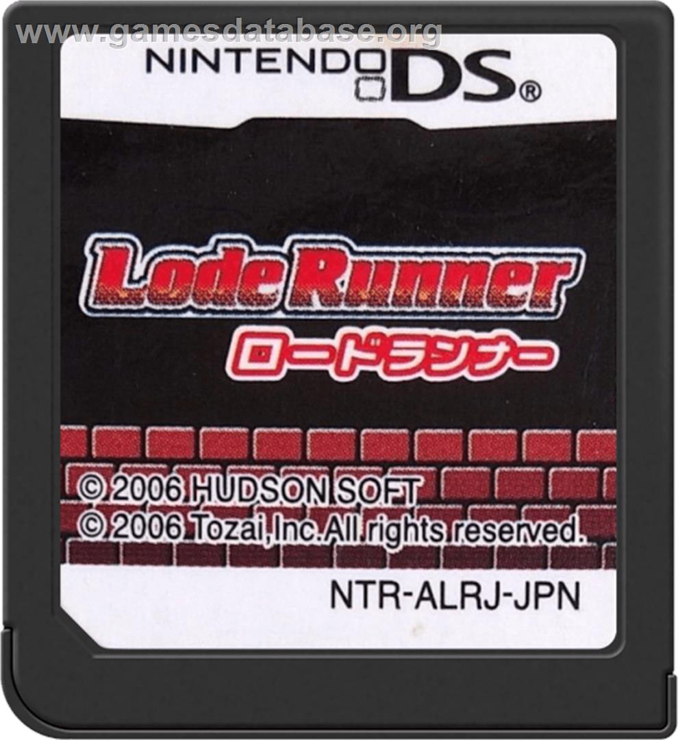Lode Runner - Nintendo DS - Artwork - Cartridge