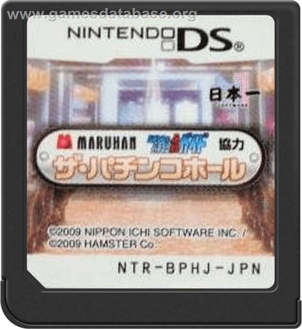 Maruhan Pachinko And Pachi-slot Hisshou Guide Kyouryoku - The Pachinko Hall - Nintendo DS - Artwork - Cartridge