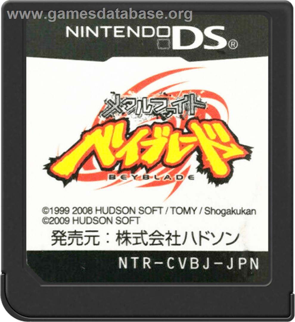 Metal Fight Beyblade - Nintendo DS - Artwork - Cartridge