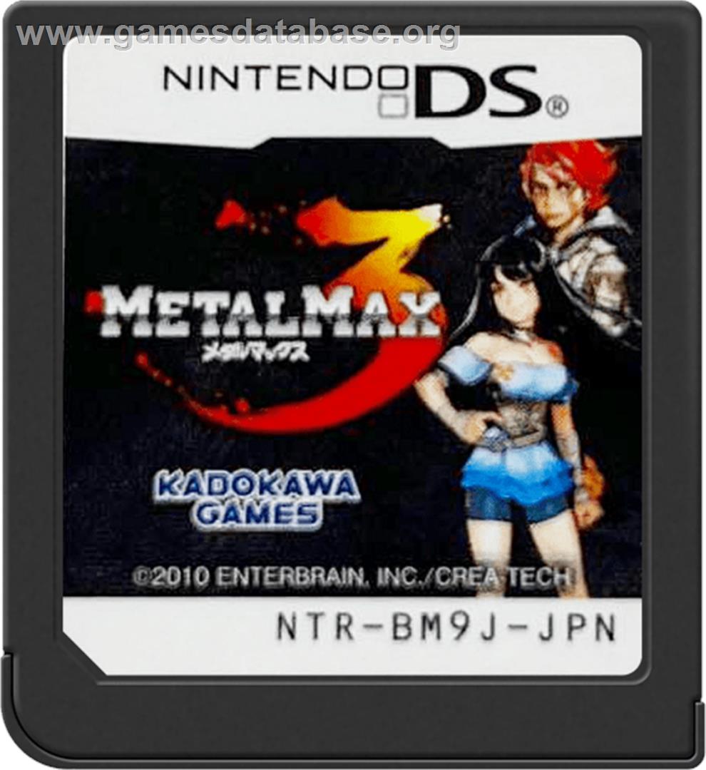 Metal Max 3 - Nintendo DS - Artwork - Cartridge