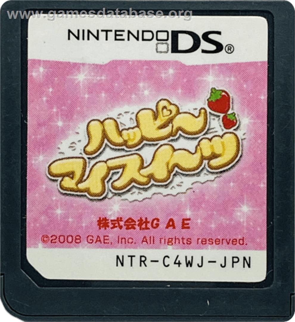 Princess Bakery - Nintendo DS - Artwork - Cartridge