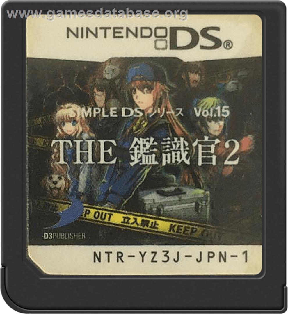 Simple Ds Series Vol. 15 - The Kanshikikan 2 - Aratanaru Yattsu No Jiken O Touch Seyo - Nintendo DS - Artwork - Cartridge