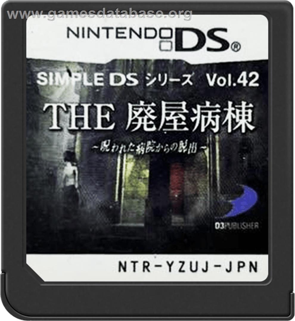 Simple Ds Series Vol. 42 - The Haioku Byoutou - Norowareta Byouin Kara No Dasshutsu - Nintendo DS - Artwork - Cartridge