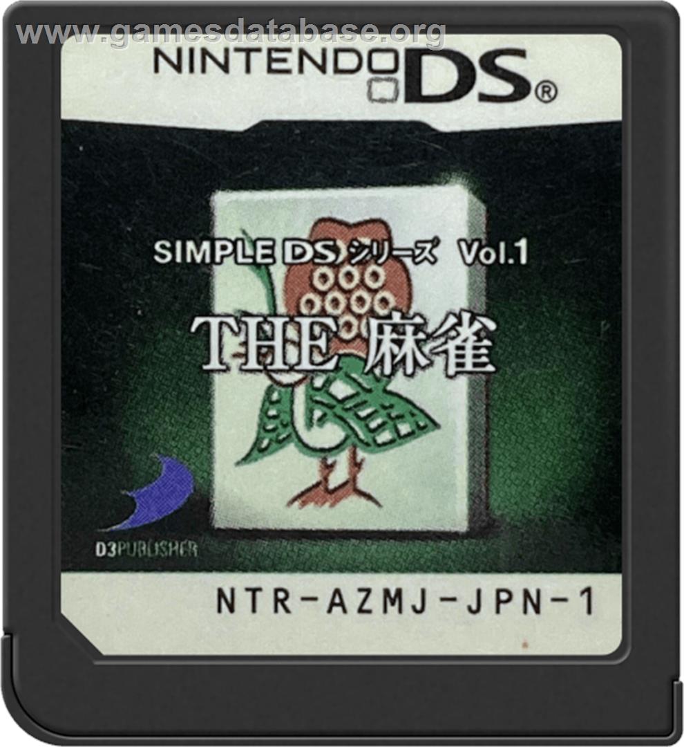 Simple Ds Series Vol. 43 - The Host Shiyouze! - Dx Night King - Nintendo DS - Artwork - Cartridge