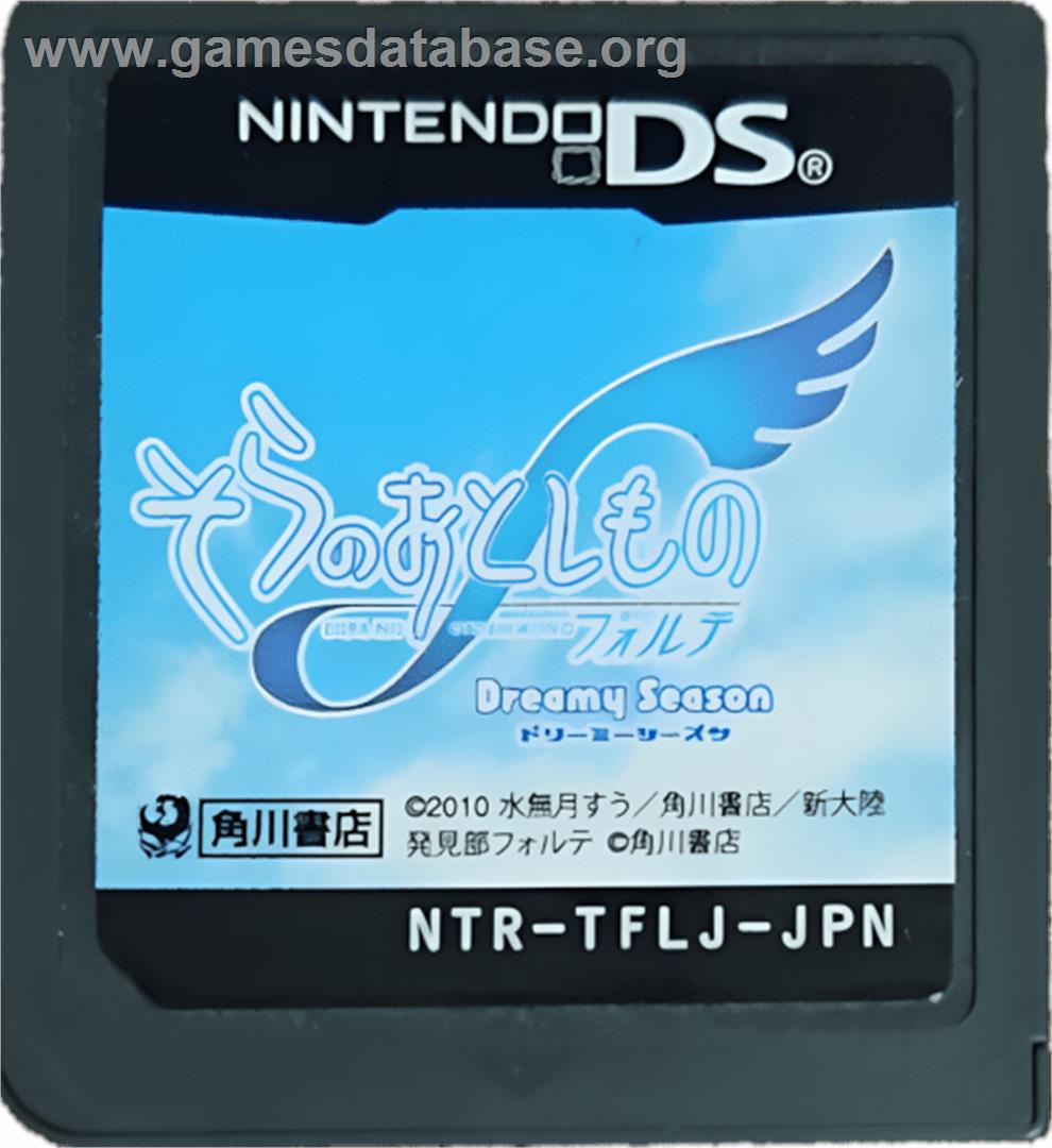 Sora No Otoshimono Forte - Dreamy Season - Nintendo DS - Artwork - Cartridge