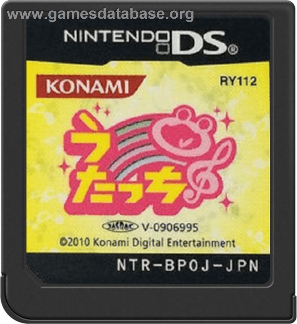 Utacchi!! - Nintendo DS - Artwork - Cartridge