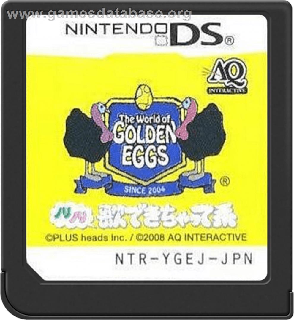 World Of Golden Eggs, The - Nori Nori Uta Dekichatte Kei - Nintendo DS - Artwork - Cartridge