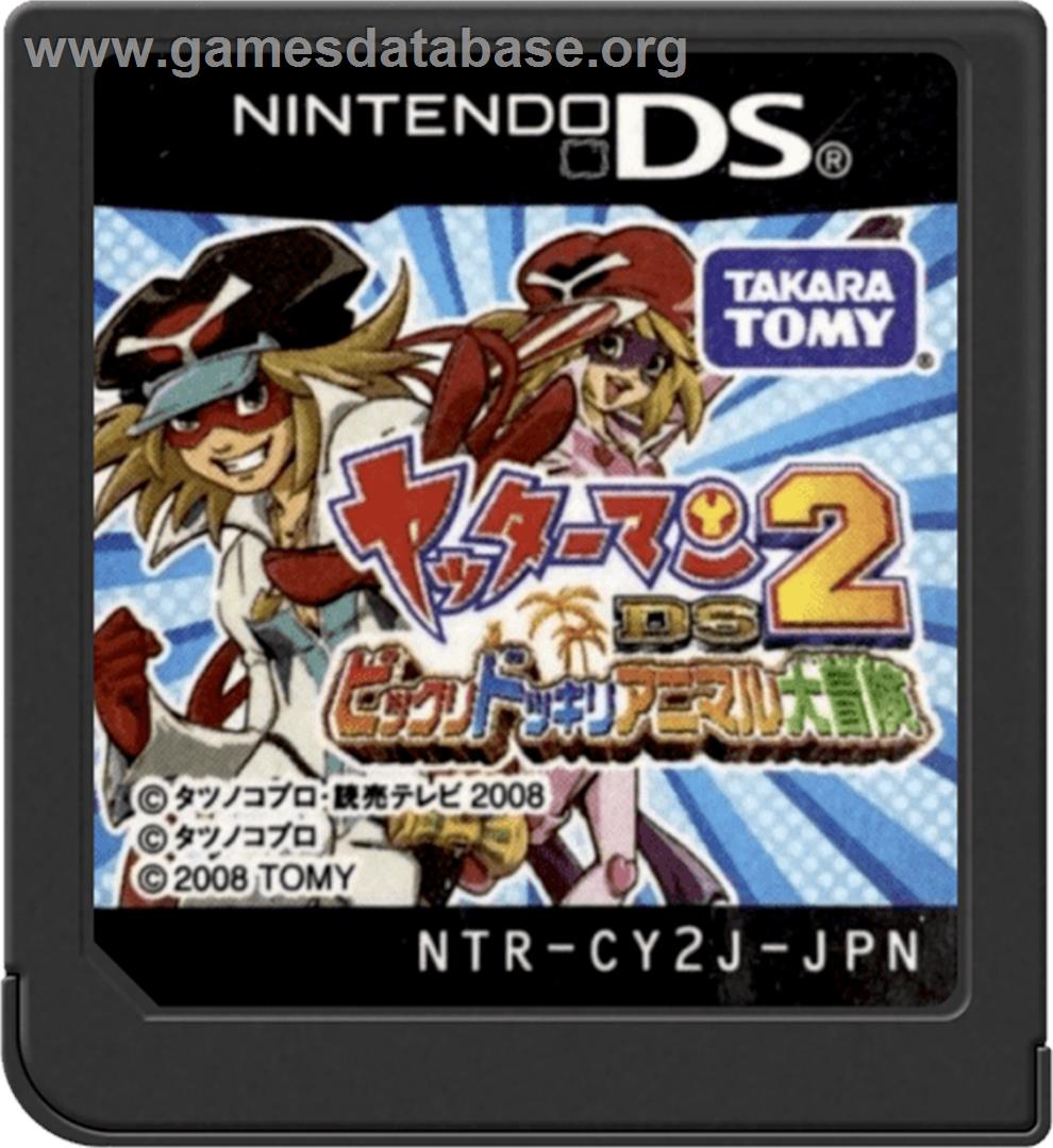 Yatterman Ds 2 - Bikkuri Dokkiri Animal Daibouken - Nintendo DS - Artwork - Cartridge