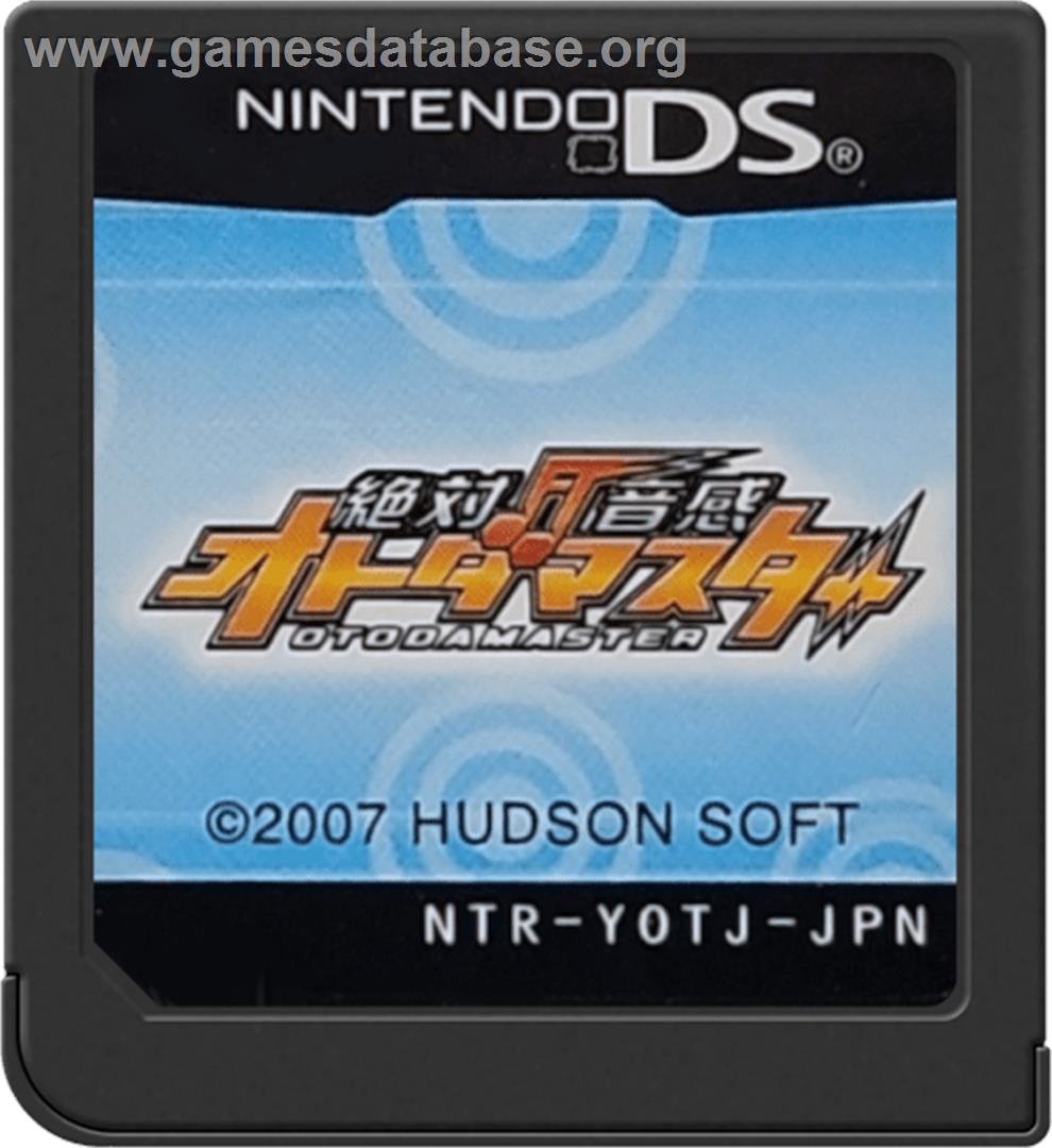 Zettai Onkan Otodamaster - Nintendo DS - Artwork - Cartridge