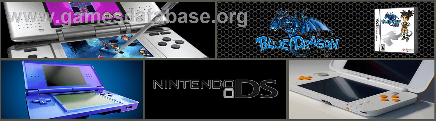 Blue Dragon Plus - Nintendo DS - Artwork - Marquee