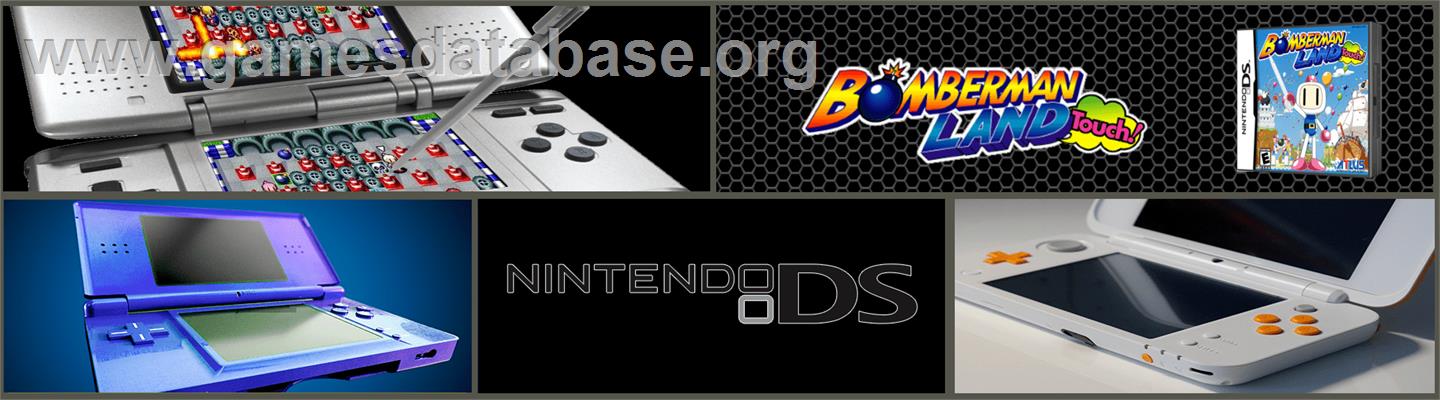 Bomberman Land Touch ! - Nintendo DS - Artwork - Marquee