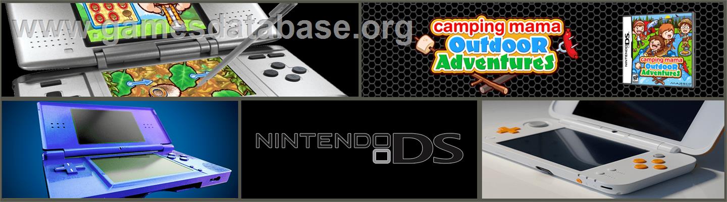 Camping Mama - Outdoor Adventures - Nintendo DS - Artwork - Marquee