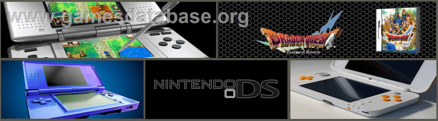 Dragon Quest 6 - Realms of Revelation - Nintendo DS - Artwork - Marquee