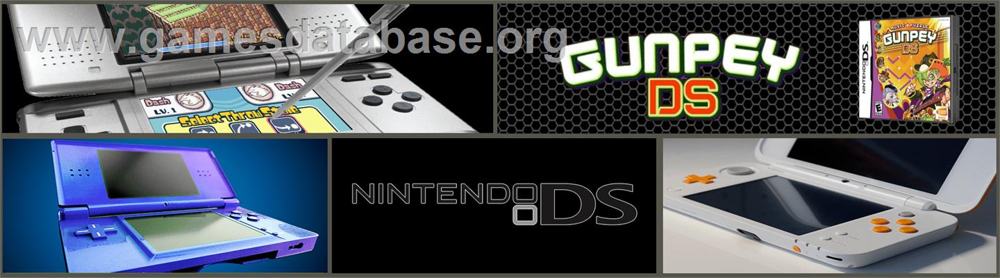 Gunpey Ds - Music X Puzzle - Nintendo DS - Artwork - Marquee