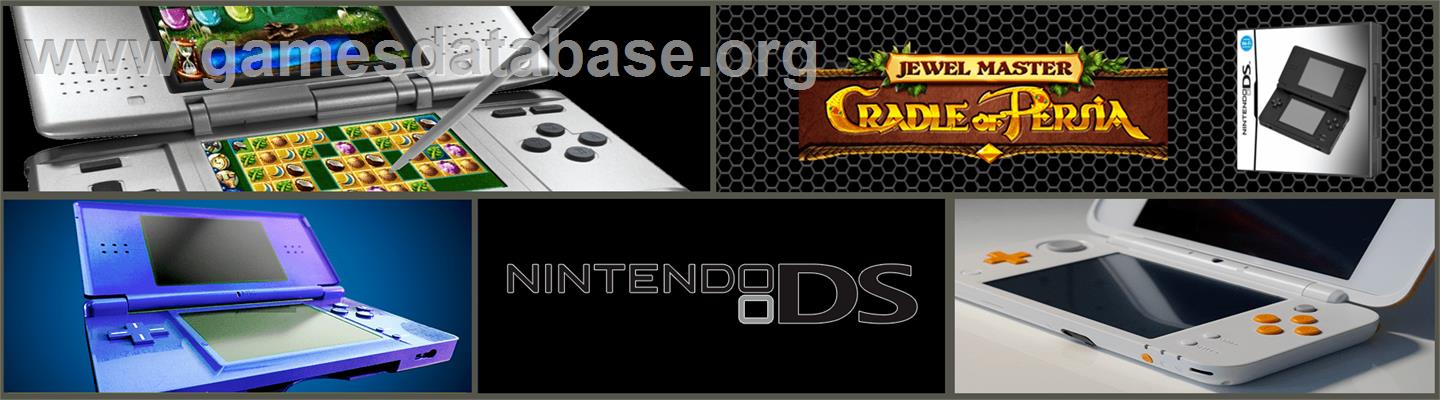 Jewel Link Chronicles - Legend Of Athena - Nintendo DS - Artwork - Marquee