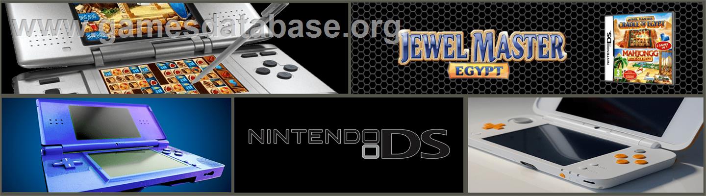 Jewel Master - Cradle Of Egypt - Nintendo DS - Artwork - Marquee