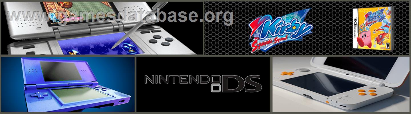 Kirby - Squeak Squad - Nintendo DS - Artwork - Marquee