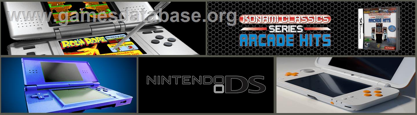 Konami Arcade Classics - Nintendo DS - Artwork - Marquee