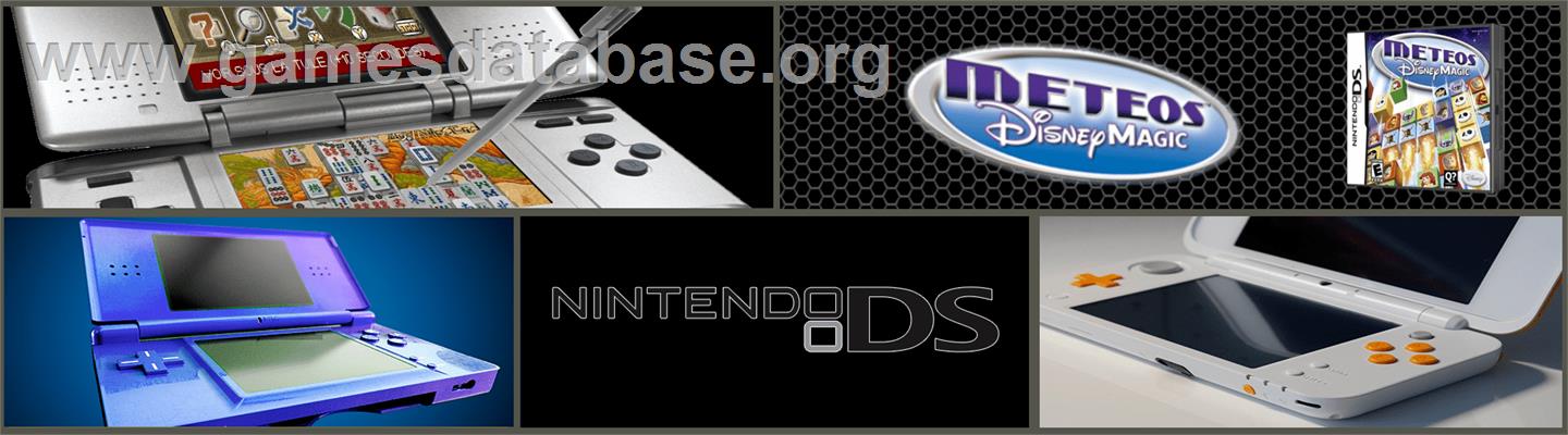 Meteos Disney Magic - Nintendo DS - Artwork - Marquee