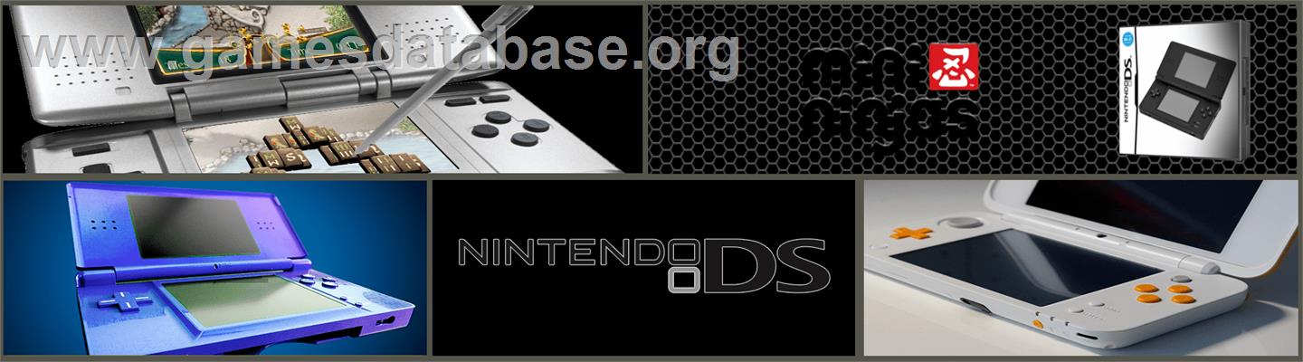Mini Ninjas - Nintendo DS - Artwork - Marquee