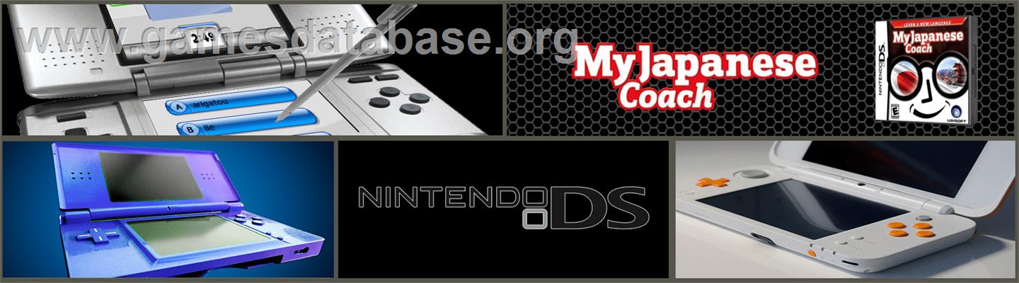My Japanese Coach - Learn A New Language - Nintendo DS - Artwork - Marquee