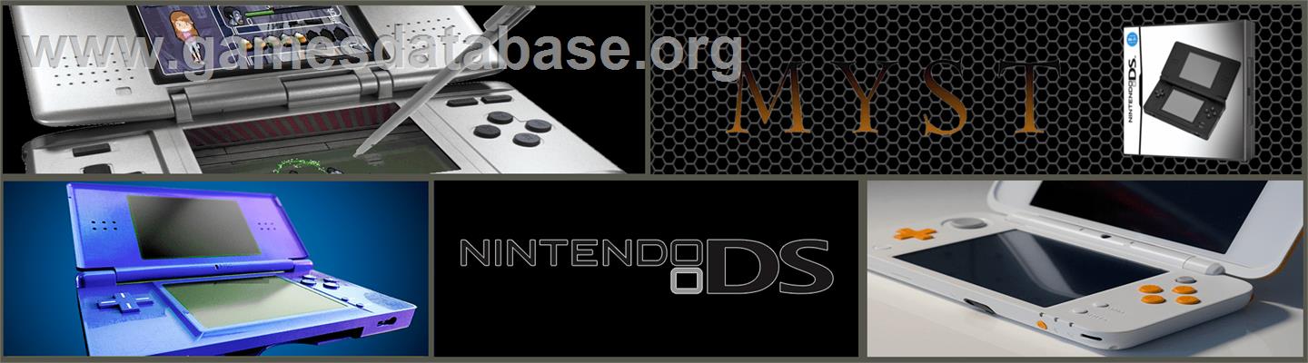Myst - Nintendo DS - Artwork - Marquee