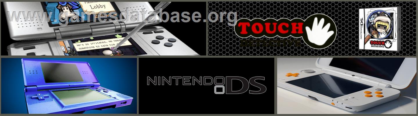 Mystery Detective - Nintendo DS - Artwork - Marquee