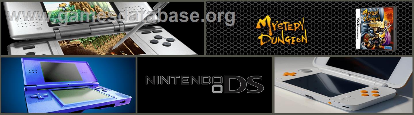 Mystery Dungeon - Shiren The Wanderer - Nintendo DS - Artwork - Marquee